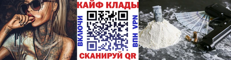 Купить закладку Амфетамин  Меф мяу мяу  Альфа ПВП  ГАШИШ  Конопля  Енисейск