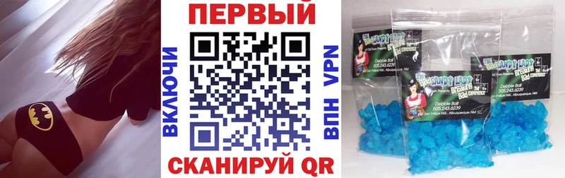 Amphetamine VHQ  Купить закладки  Енисейск 