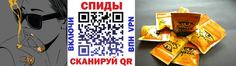 БУТИРАТ Butirat  Купить где  Енисейск 