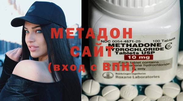 мефедрон Гусев