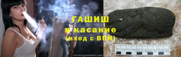 прущий лед Горнозаводск
