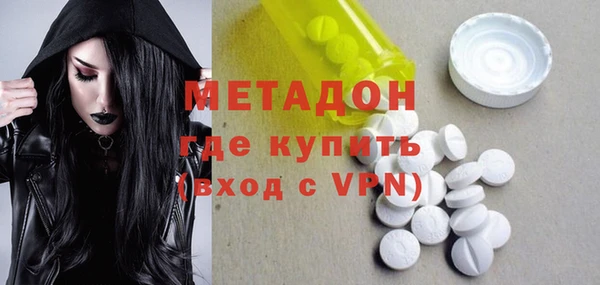 ешки Горняк