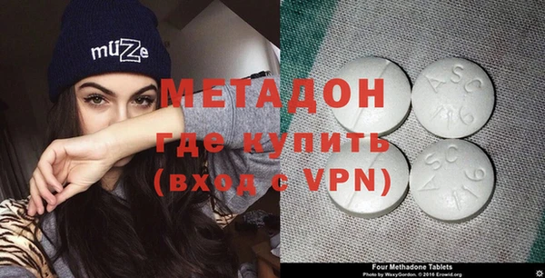 ГАЛЛЮЦИНОГЕННЫЕ ГРИБЫ Гусиноозёрск