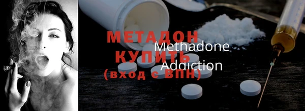 ешки Горняк