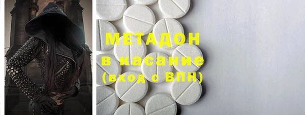 ешки Горняк