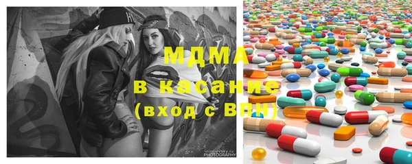 мефедрон Гусев