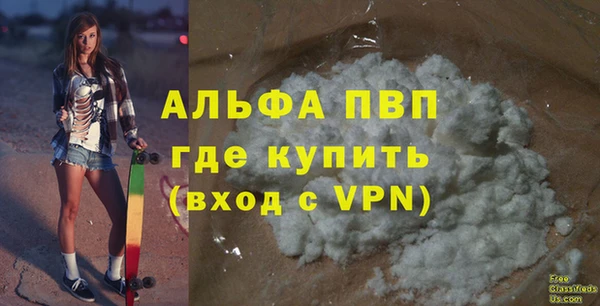 ГАЛЛЮЦИНОГЕННЫЕ ГРИБЫ Гусиноозёрск